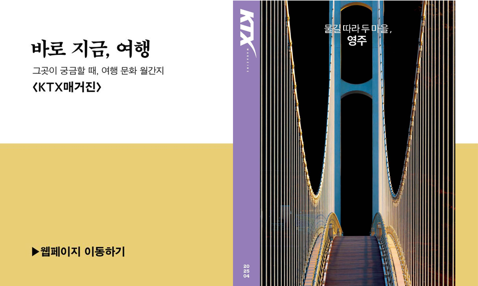 링크배너