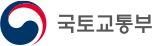 국도교통부